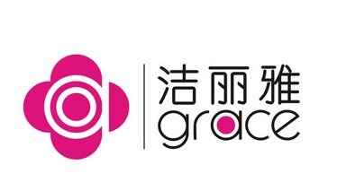 潔麗雅